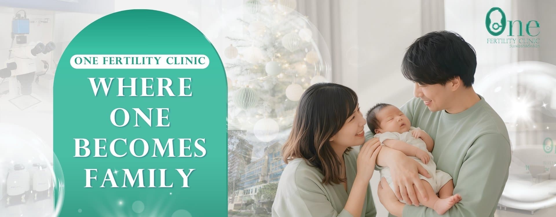 One Fertility Clinic — Where One Becomes Family